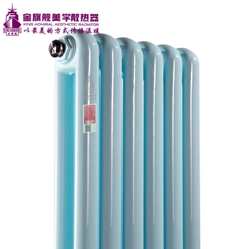 暖气片十大品牌,钢制散热器