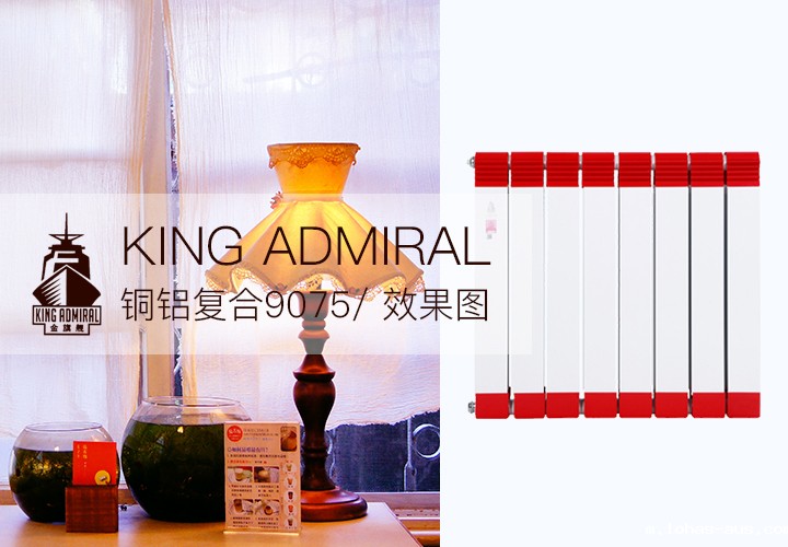 暖气片厂家,暖气 暖气片厂家,暖气