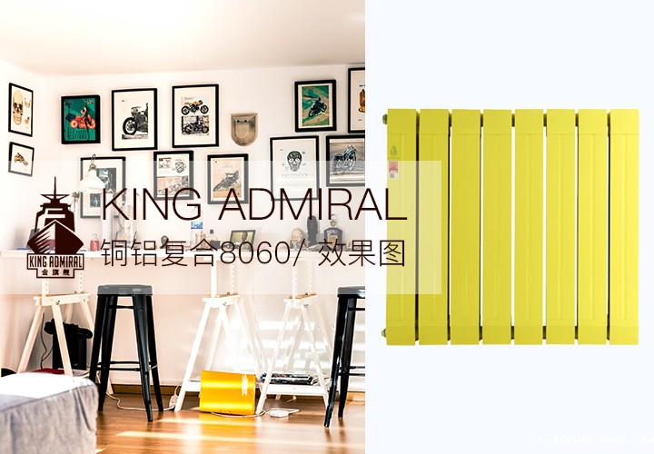 散热器十大品牌,采暖散热器 散热器十大品牌,采暖散热器