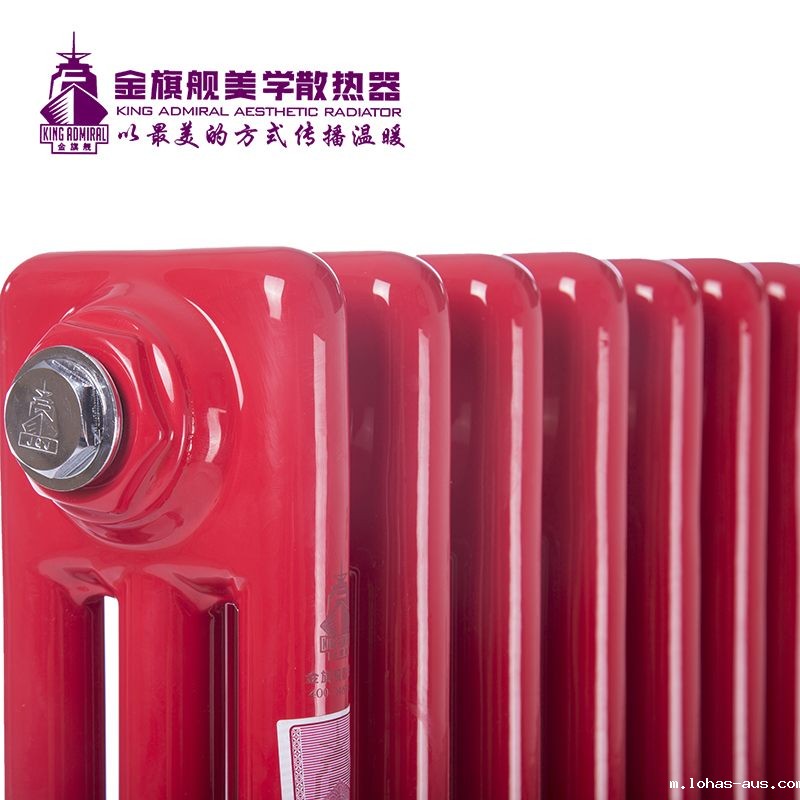 暖气片厂家,暖气 暖气片厂家,暖气