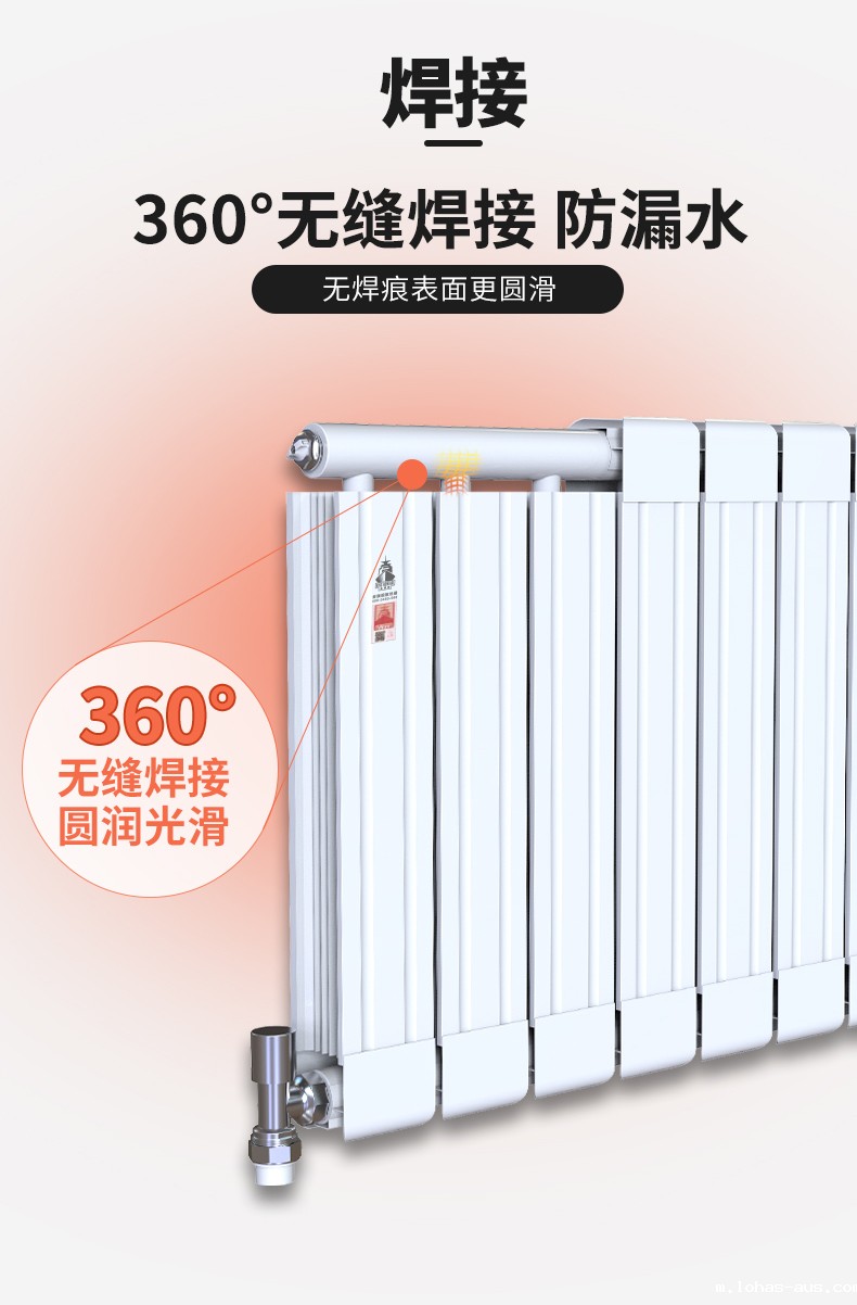 暖气片厂家,暖气 暖气片厂家,暖气